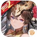 少年三国志2神将传手游官网版下载