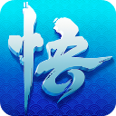 少年悟空传
